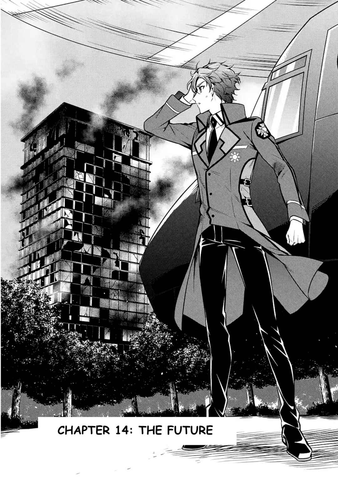 Page 1 Chapter 14 Mahouka Koukou no Rettousei - Shizoku Kaigi-hen