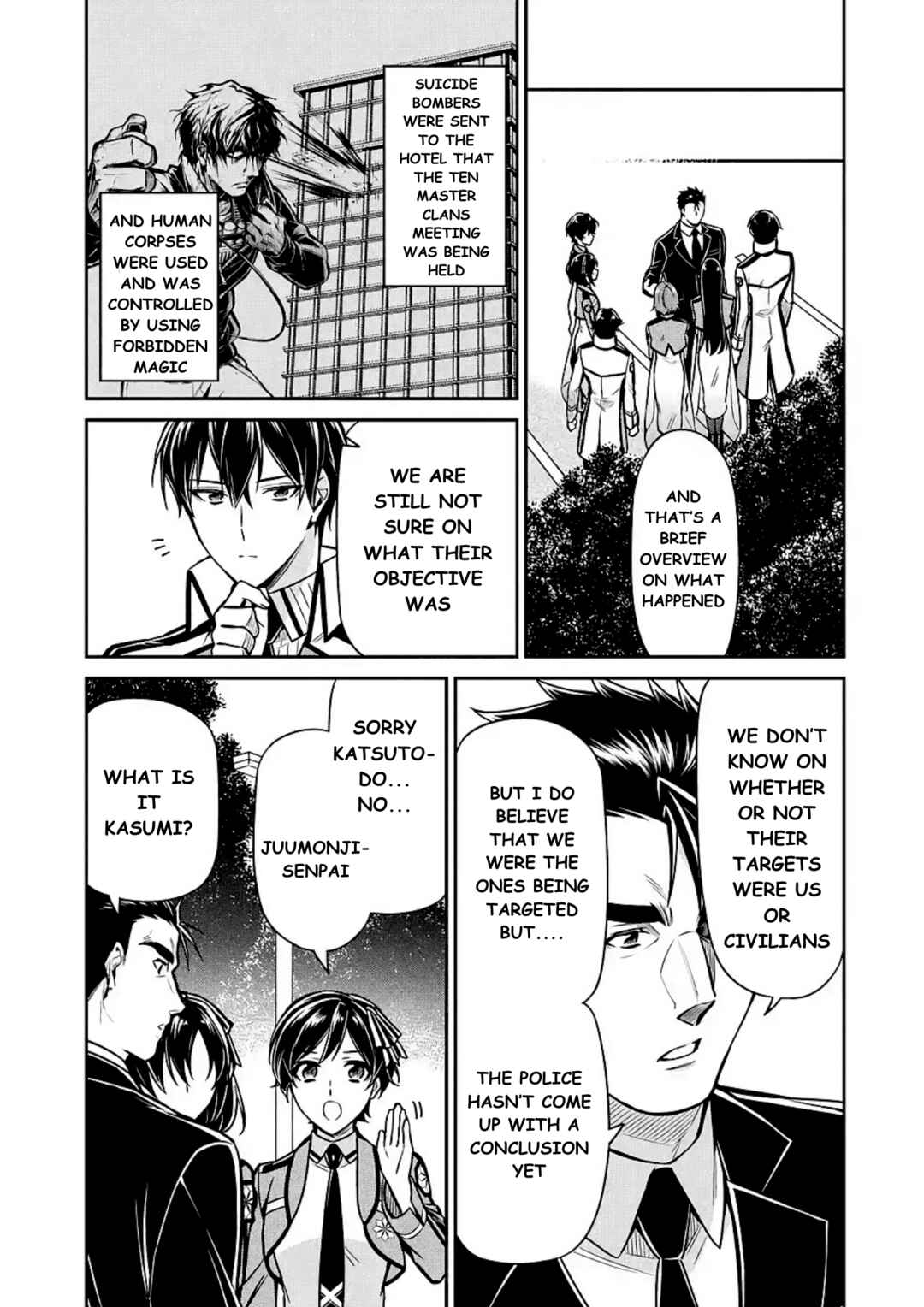 Page 17 Chapter 14 Mahouka Koukou no Rettousei - Shizoku Kaigi-hen