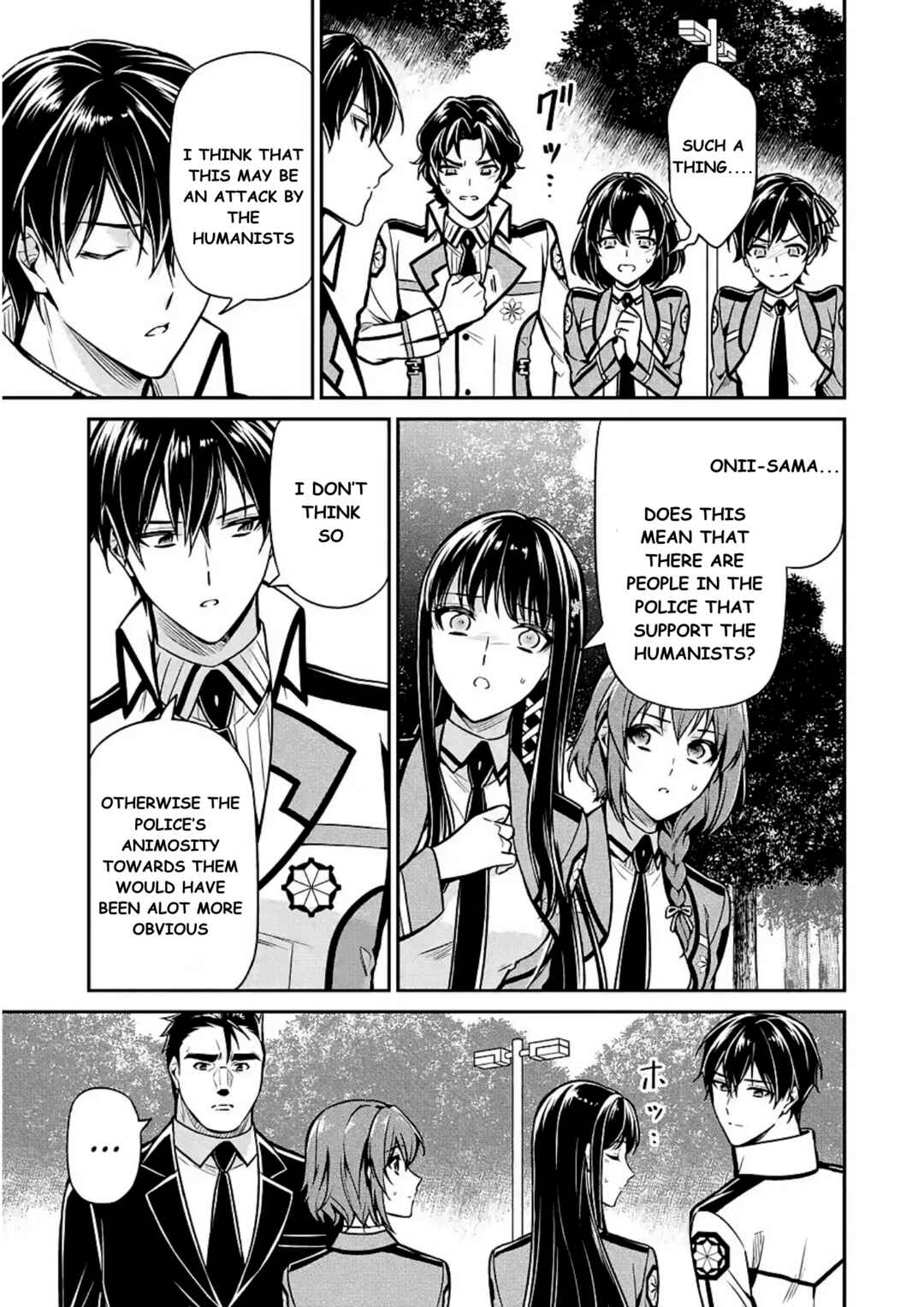 Page 19 Chapter 14 Mahouka Koukou no Rettousei - Shizoku Kaigi-hen