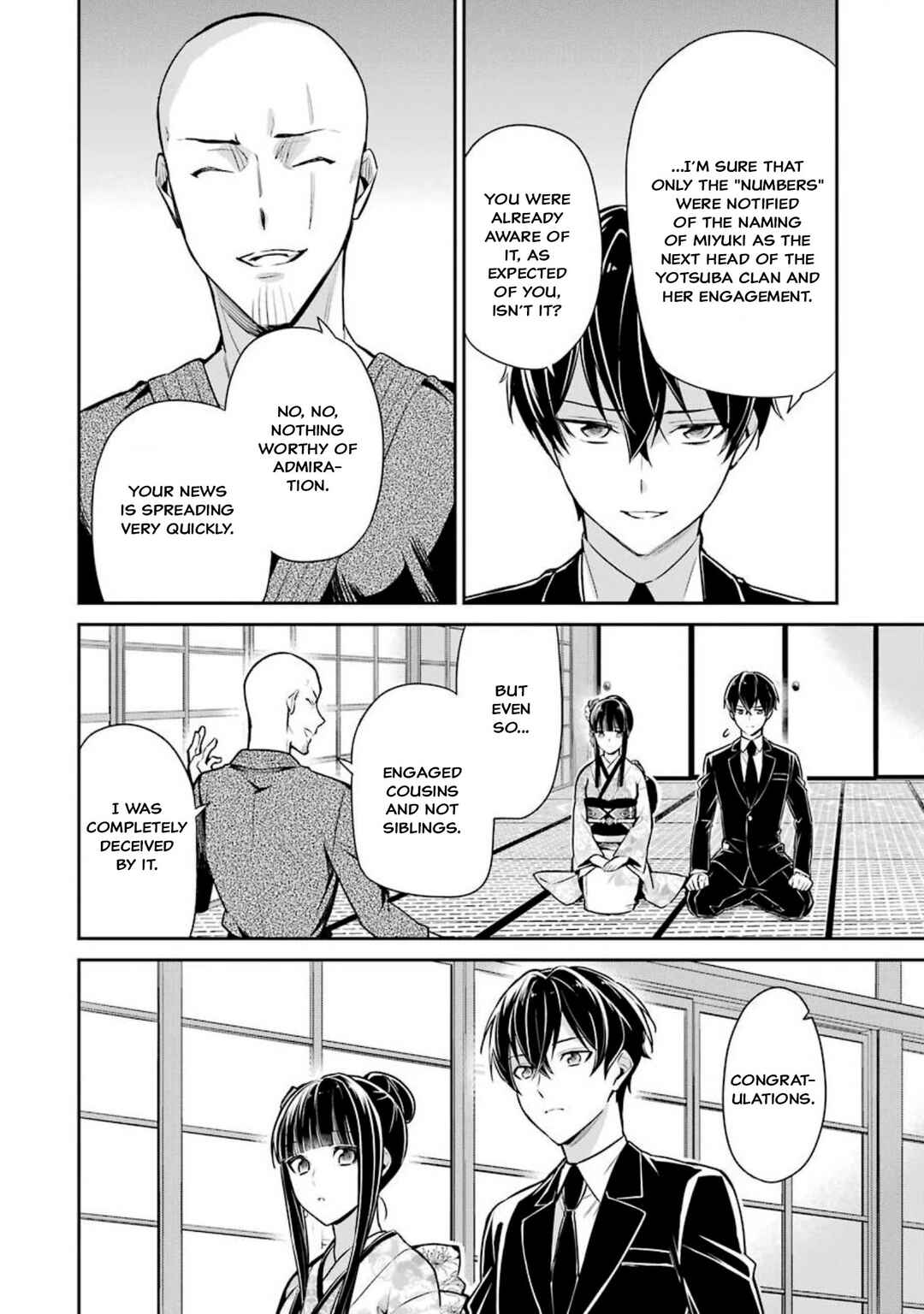 Page 17 Chapter 2 Mahouka Koukou no Rettousei - Shizoku Kaigi-hen