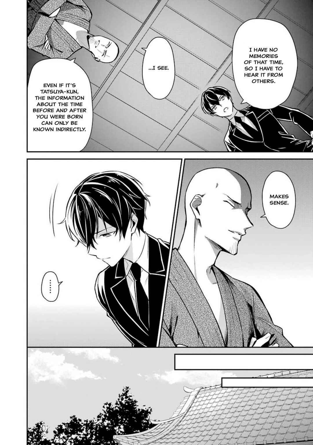 Page 19 Chapter 2 Mahouka Koukou no Rettousei - Shizoku Kaigi-hen