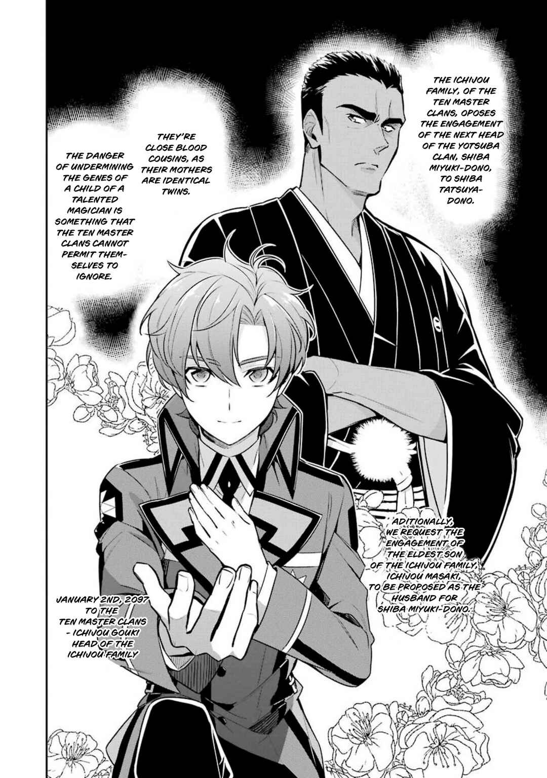 Page 3 Chapter 2 Mahouka Koukou no Rettousei - Shizoku Kaigi-hen