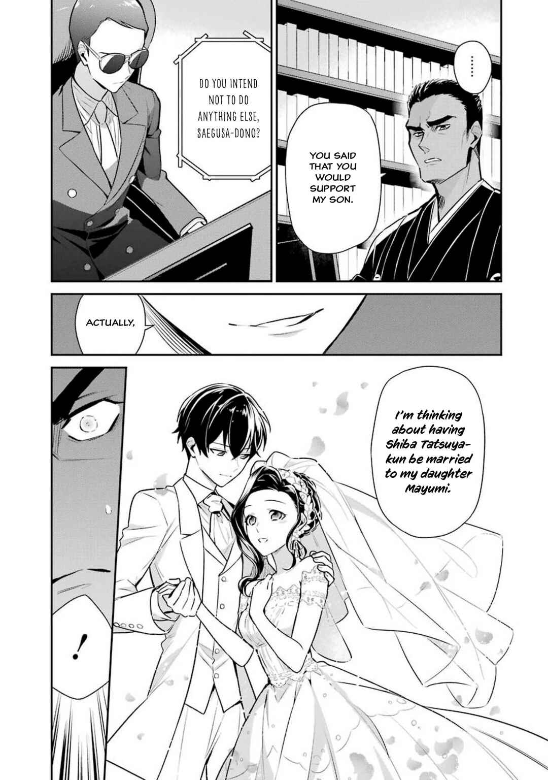 Page 6 Chapter 2 Mahouka Koukou no Rettousei - Shizoku Kaigi-hen