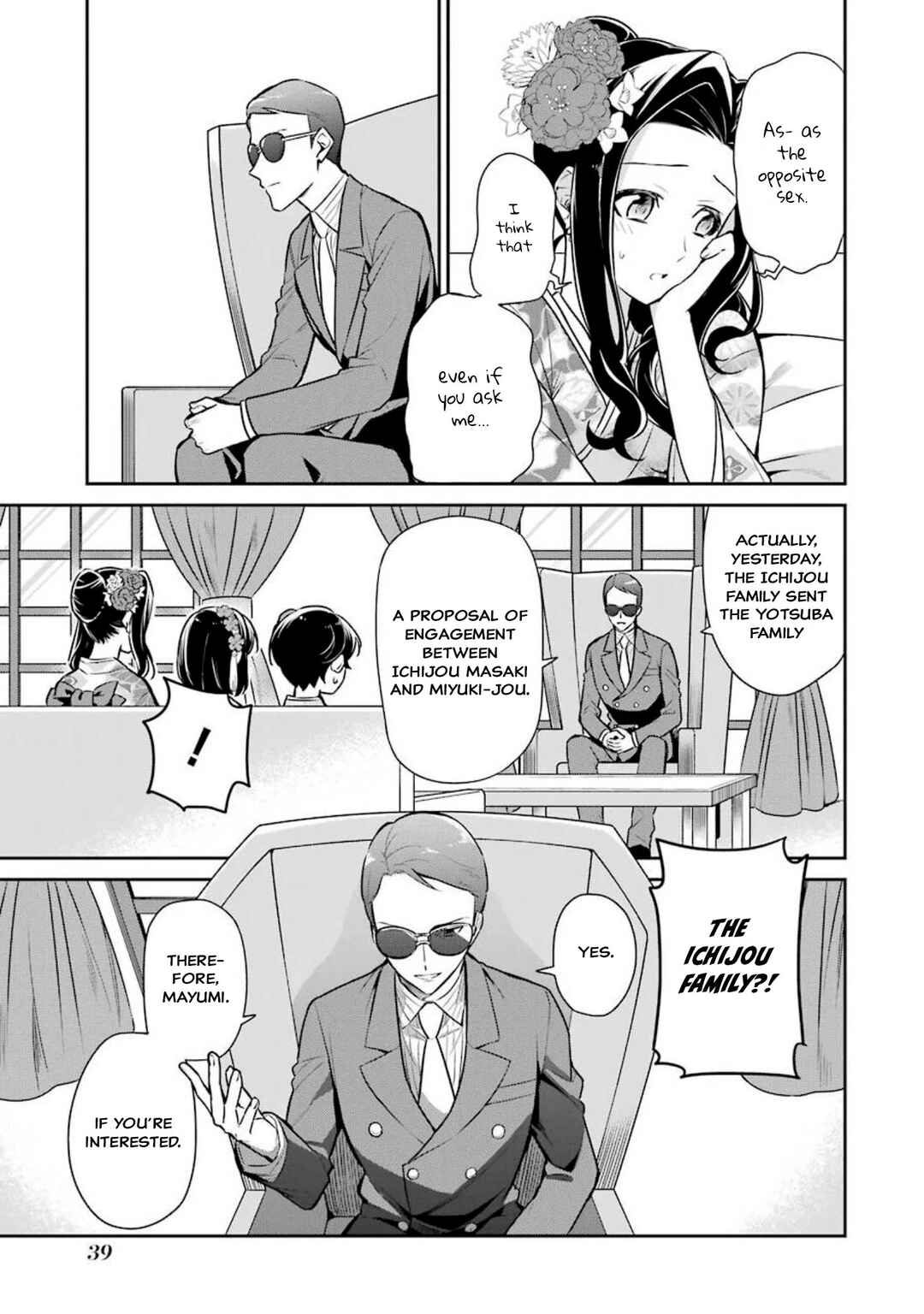 Page 8 Chapter 2 Mahouka Koukou no Rettousei - Shizoku Kaigi-hen