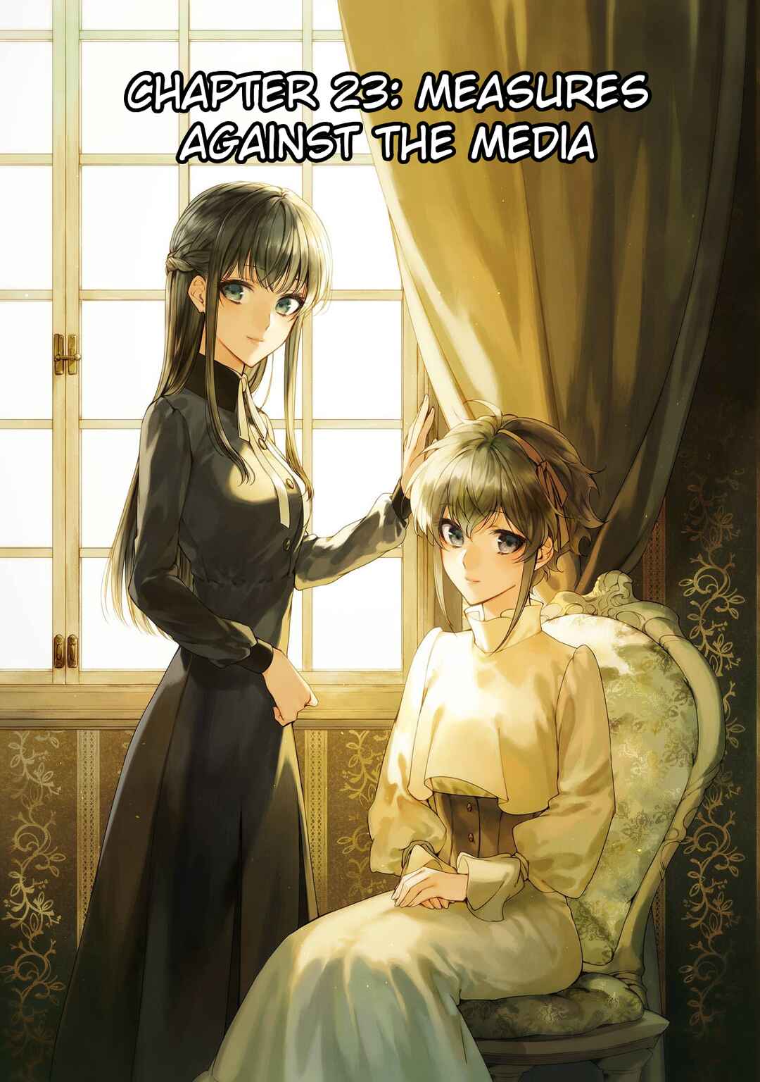 Page 1 Chapter 23 Mahouka Koukou no Rettousei - Shizoku Kaigi-hen