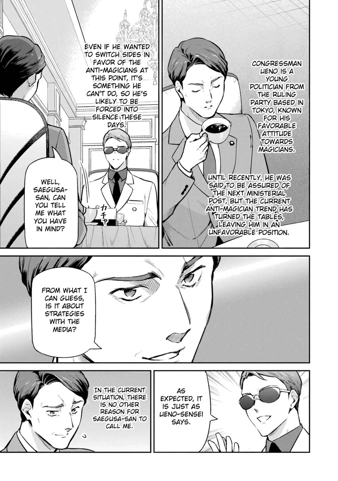 Page 11 Chapter 23 Mahouka Koukou no Rettousei - Shizoku Kaigi-hen