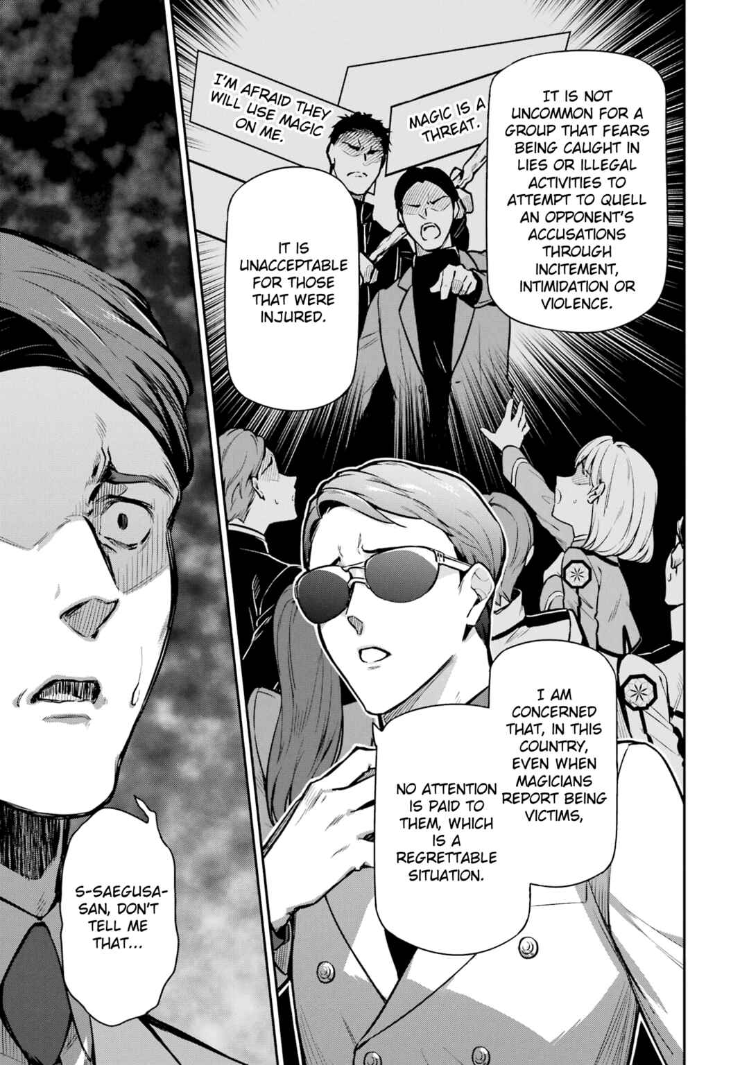 Page 15 Chapter 23 Mahouka Koukou no Rettousei - Shizoku Kaigi-hen