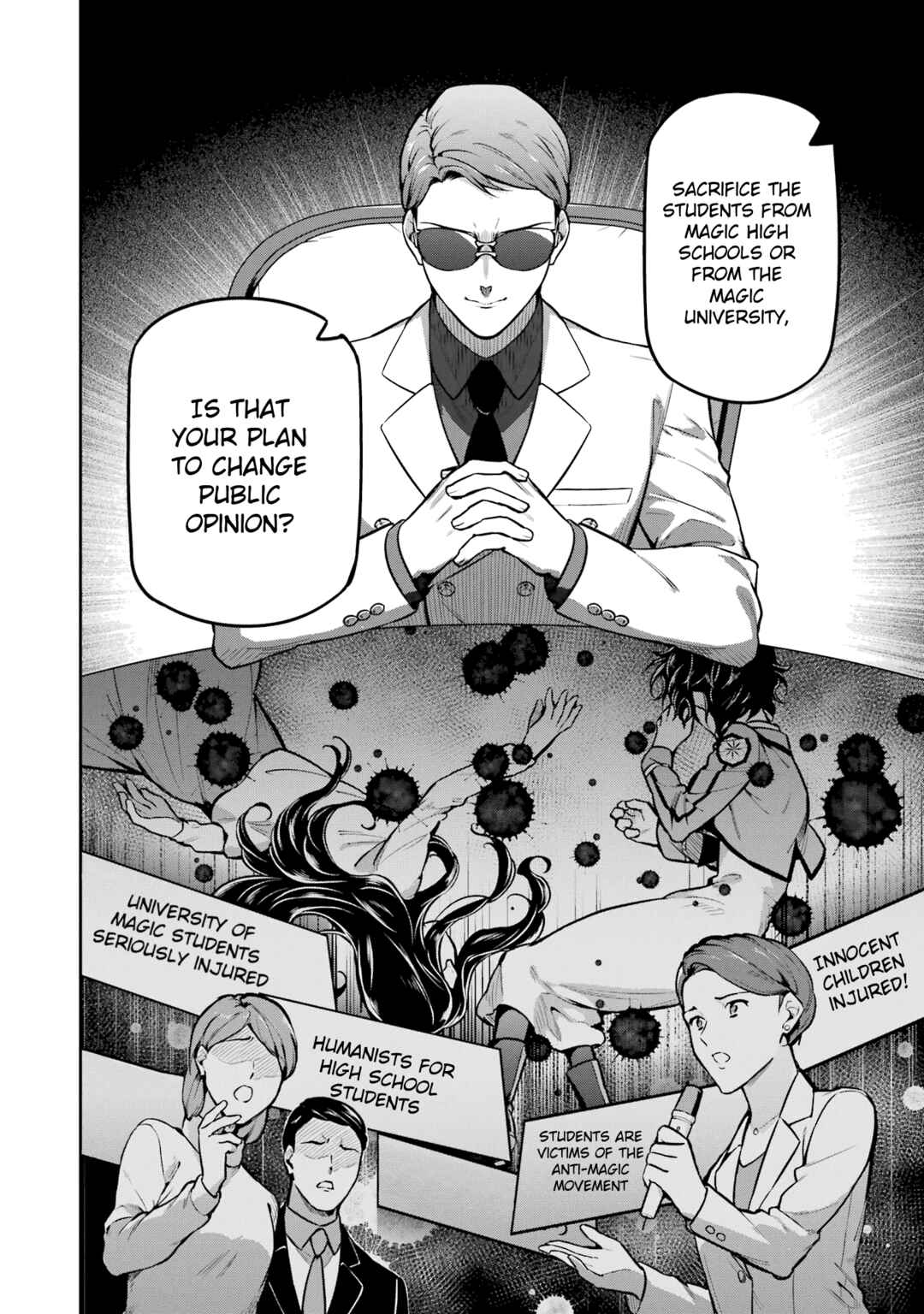 Page 16 Chapter 23 Mahouka Koukou no Rettousei - Shizoku Kaigi-hen