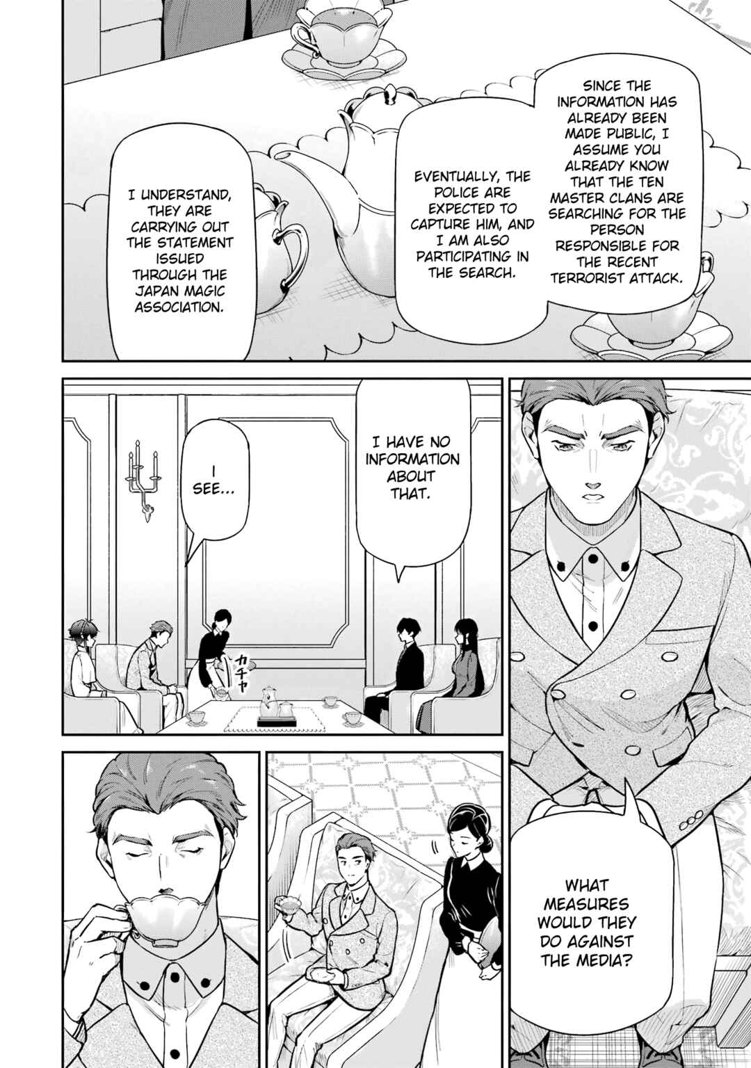 Page 4 Chapter 23 Mahouka Koukou no Rettousei - Shizoku Kaigi-hen