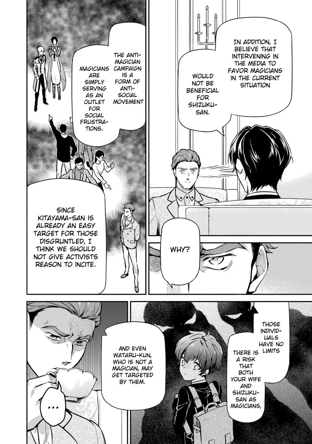 Page 6 Chapter 23 Mahouka Koukou no Rettousei - Shizoku Kaigi-hen