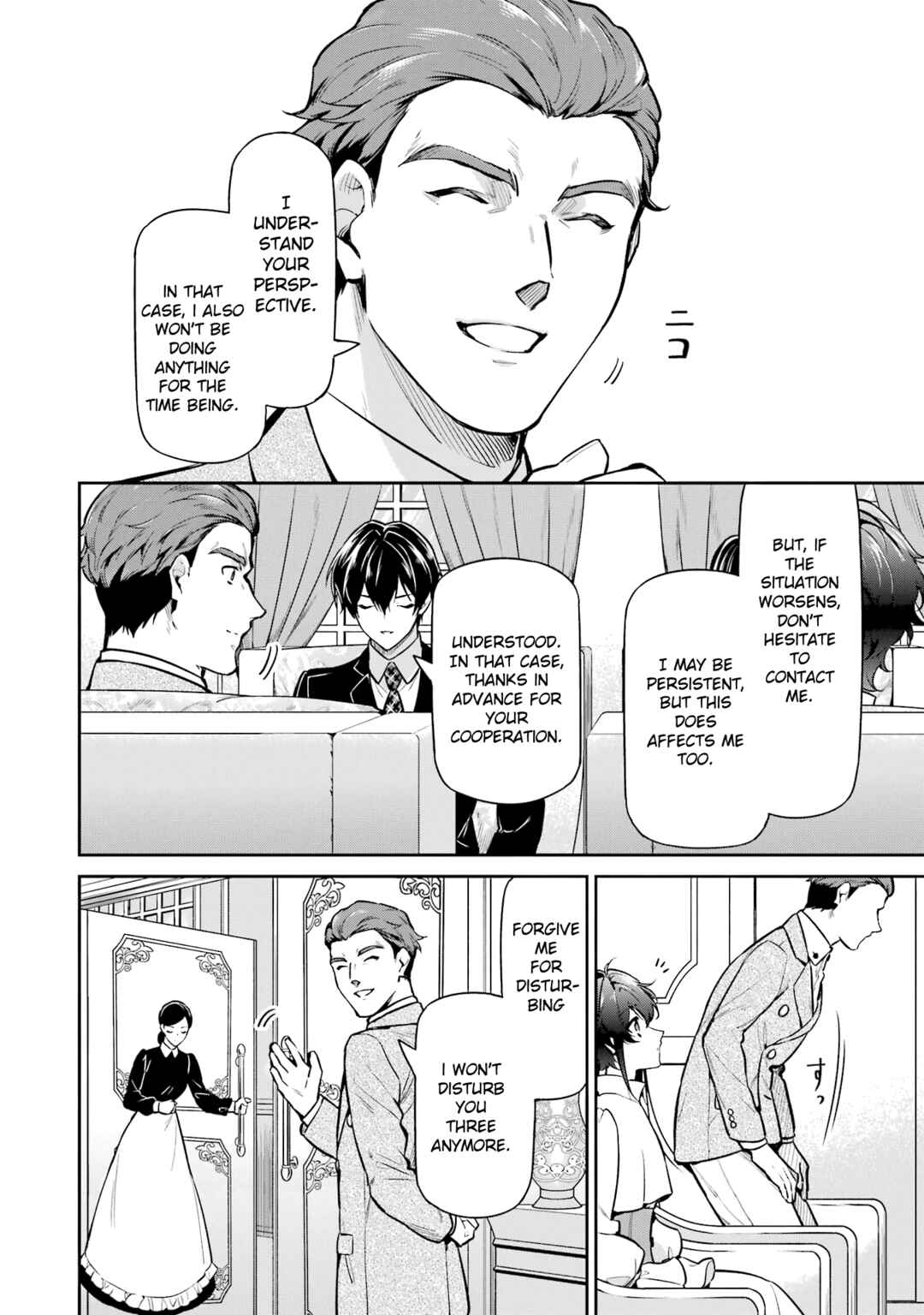 Page 8 Chapter 23 Mahouka Koukou no Rettousei - Shizoku Kaigi-hen