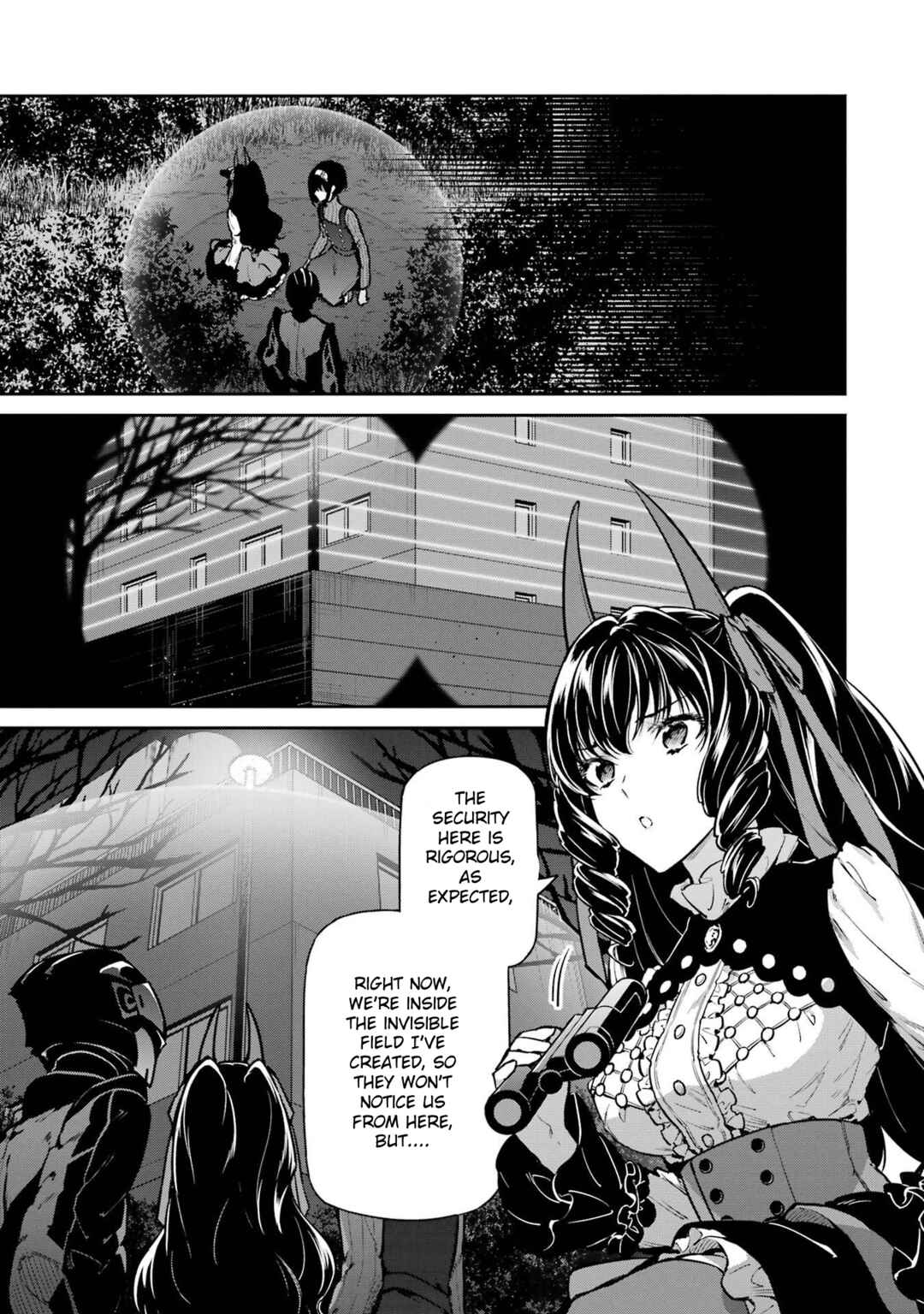 Page 14 Chapter 28 Mahouka Koukou no Rettousei - Shizoku Kaigi-hen