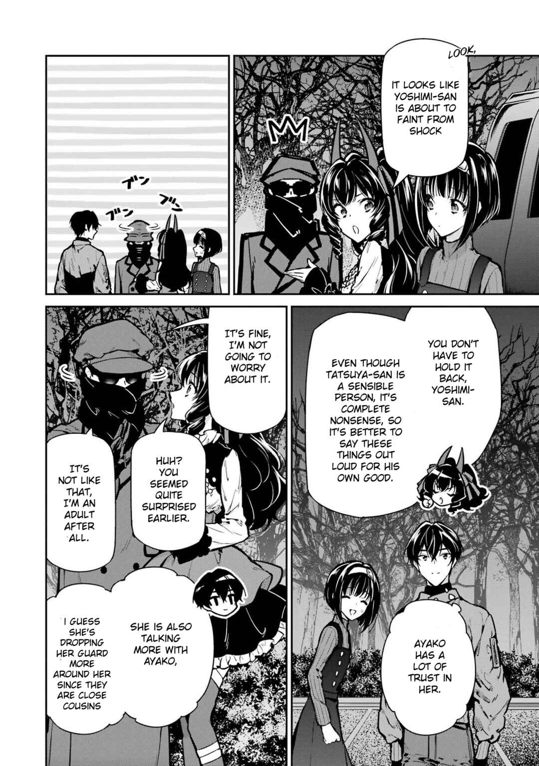 Page 7 Chapter 28 Mahouka Koukou no Rettousei - Shizoku Kaigi-hen