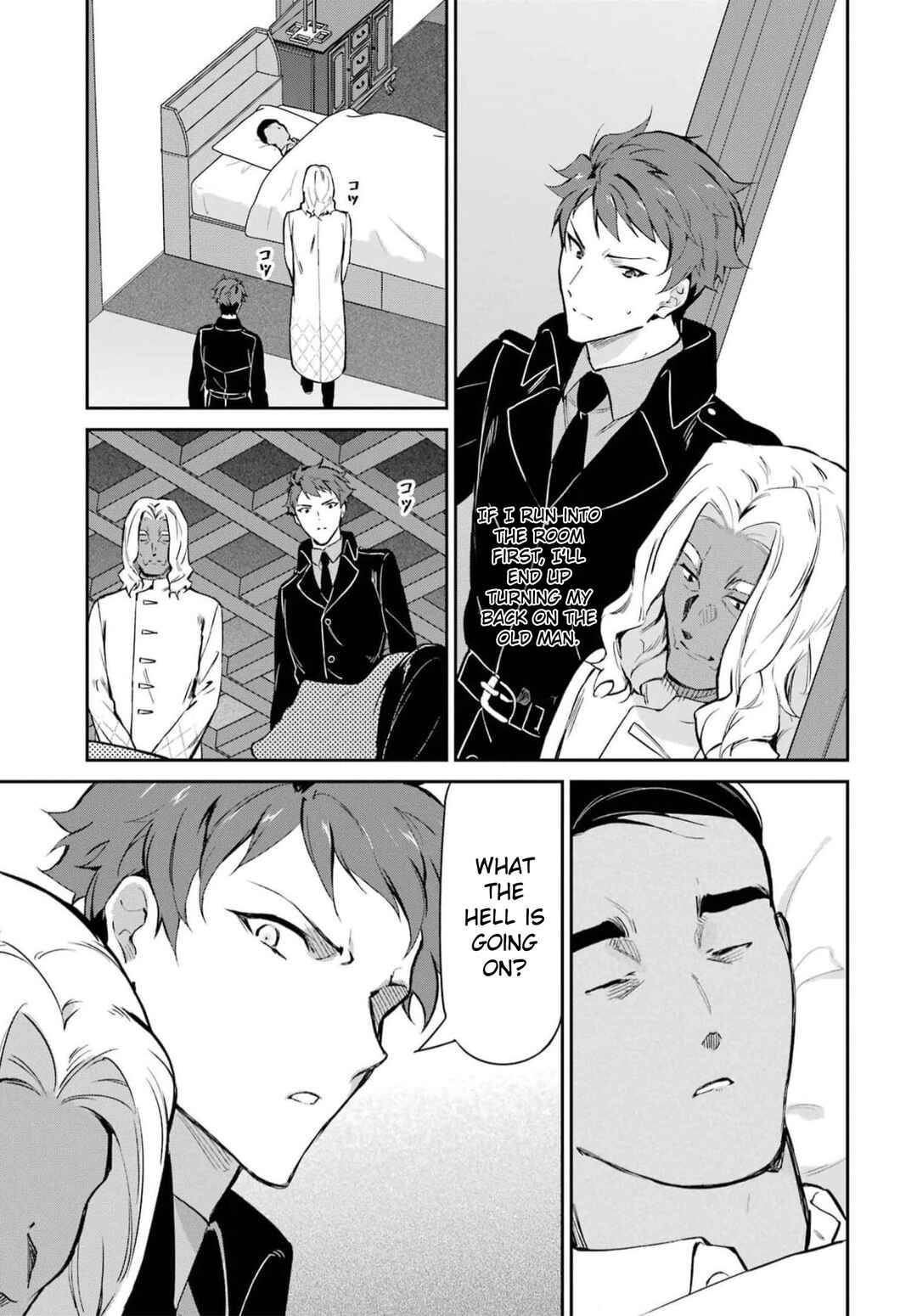 Page 11 Chapter 35 Mahouka Koukou no Rettousei - Shizoku Kaigi-hen