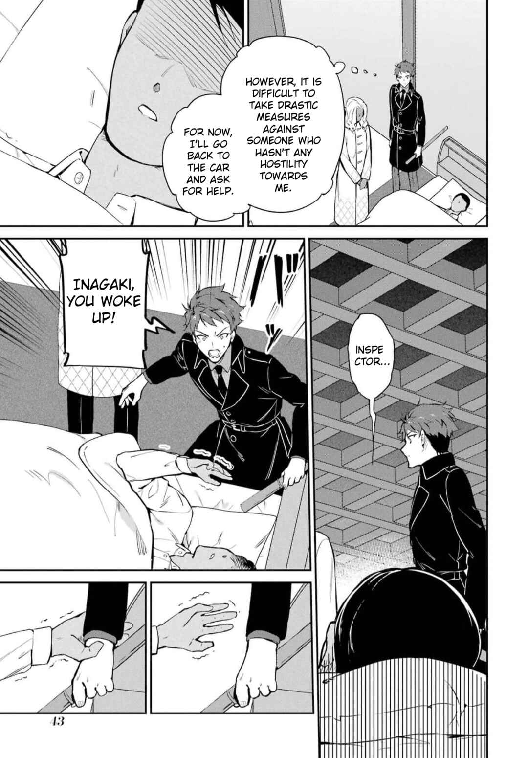 Page 13 Chapter 35 Mahouka Koukou no Rettousei - Shizoku Kaigi-hen