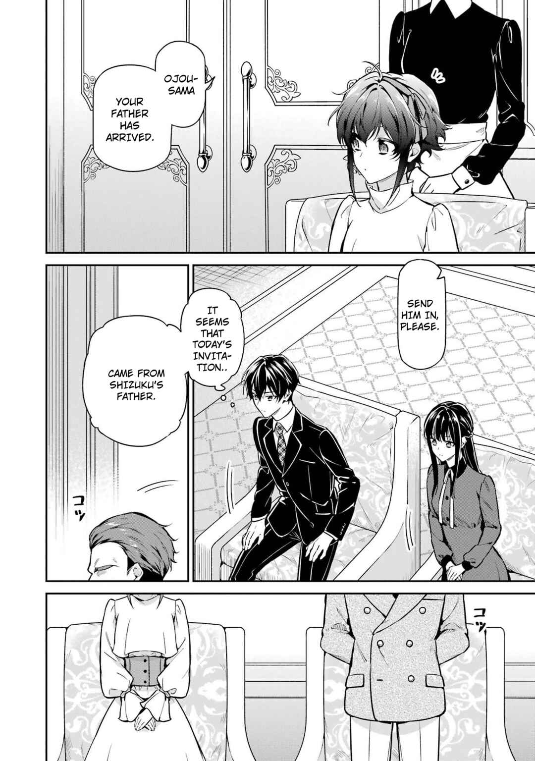 Page 25 Chapter 22 Mahouka Koukou no Rettousei - Shizoku Kaigi-hen