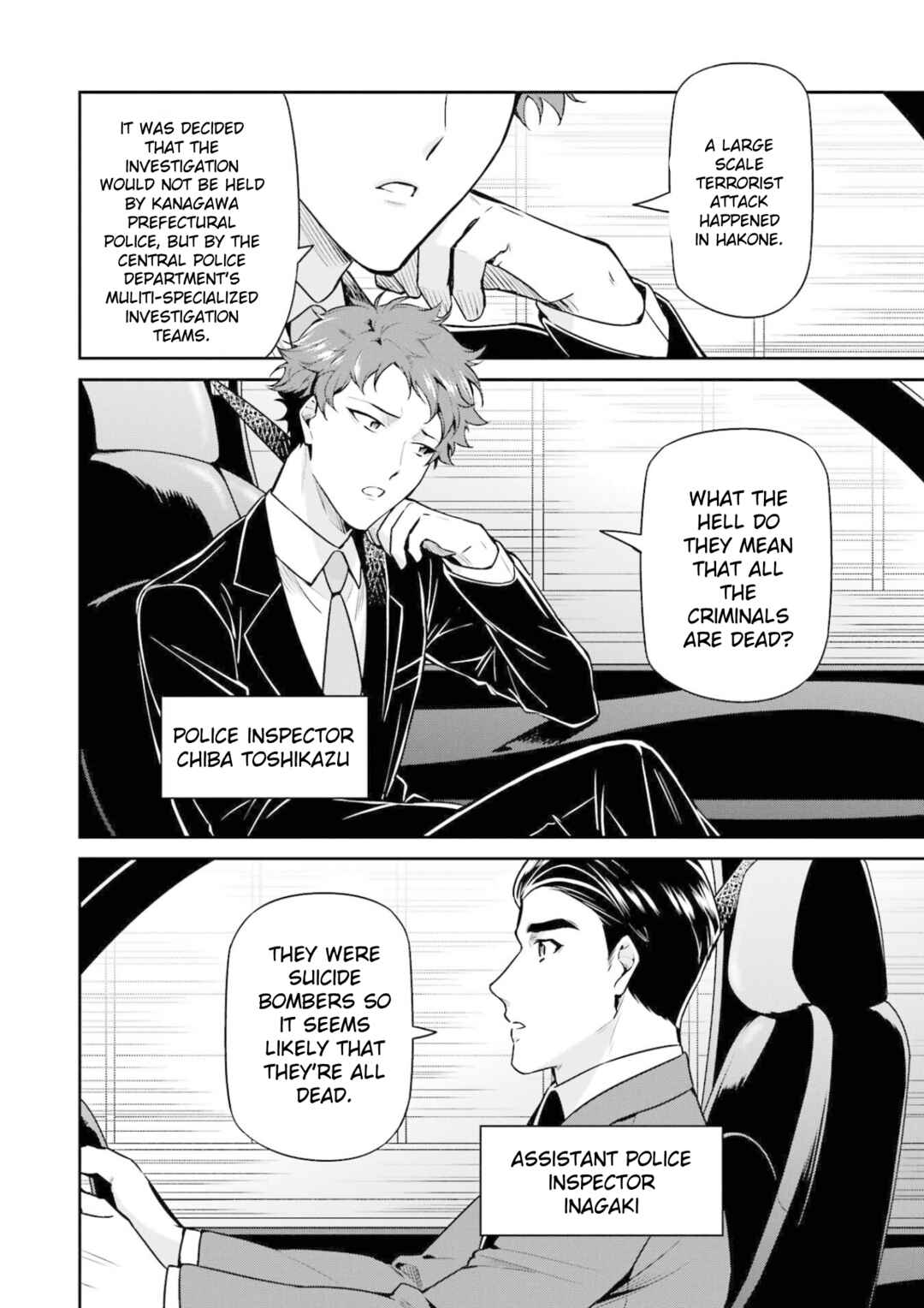 Page 10 Chapter 18 Mahouka Koukou no Rettousei - Shizoku Kaigi-hen