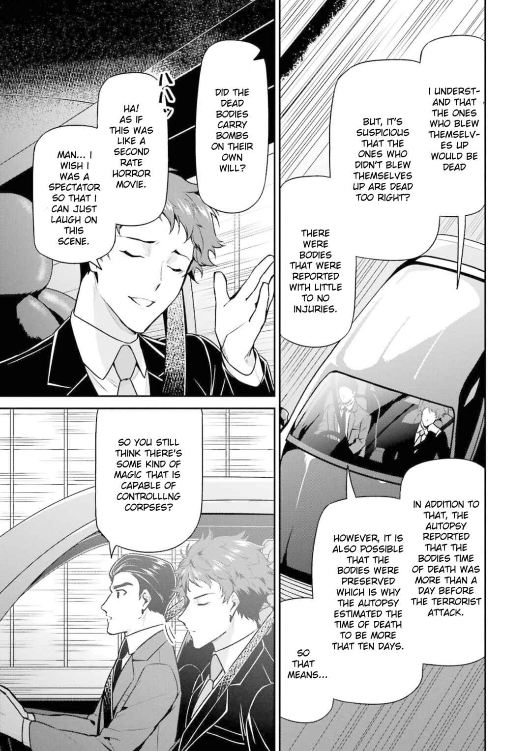 Page 11 Chapter 18 Mahouka Koukou no Rettousei - Shizoku Kaigi-hen