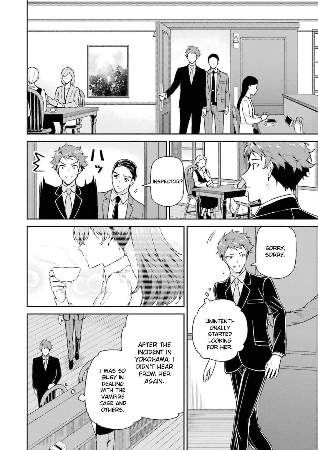 Page 14 Chapter 18 Mahouka Koukou no Rettousei - Shizoku Kaigi-hen