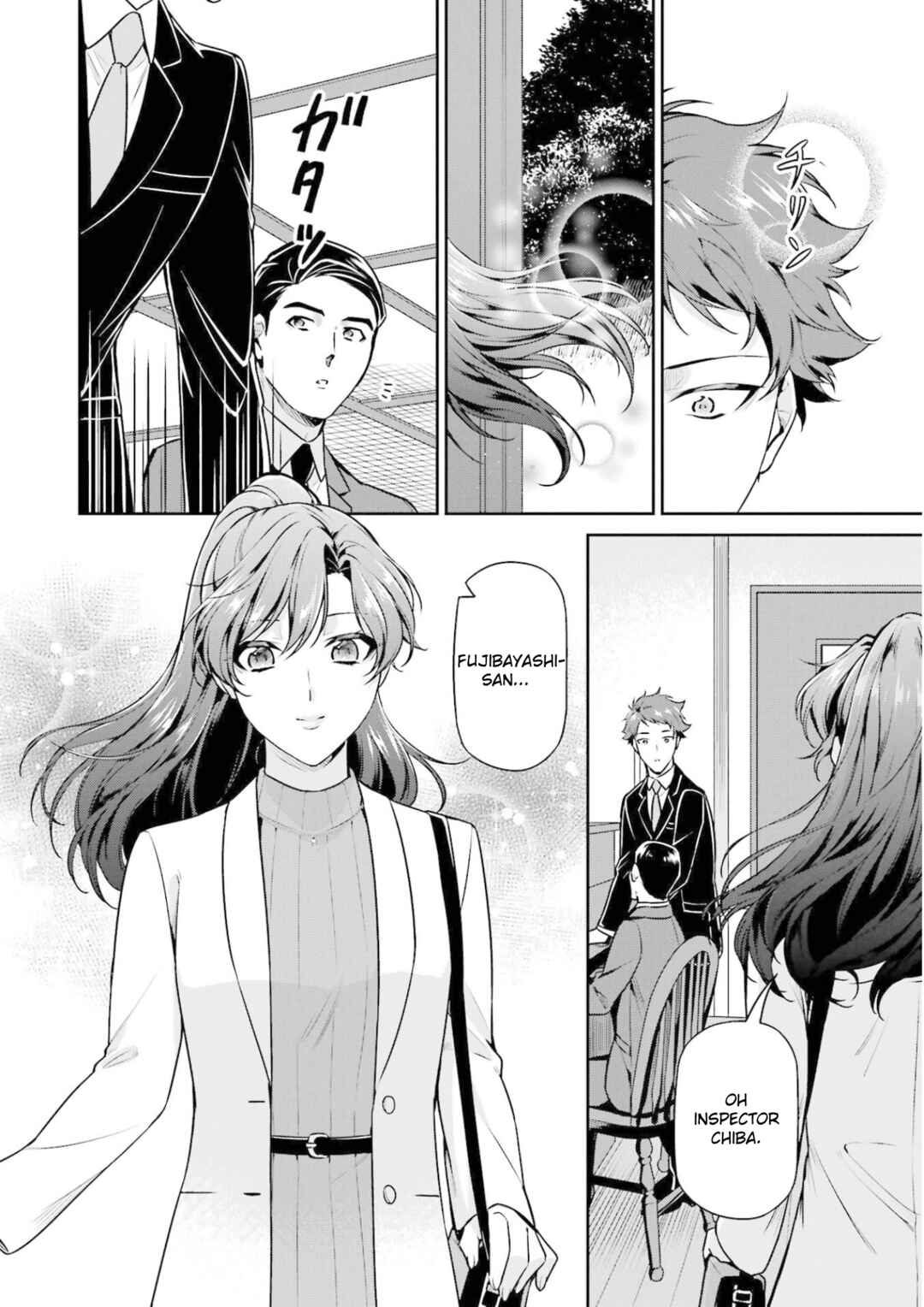 Page 16 Chapter 18 Mahouka Koukou no Rettousei - Shizoku Kaigi-hen