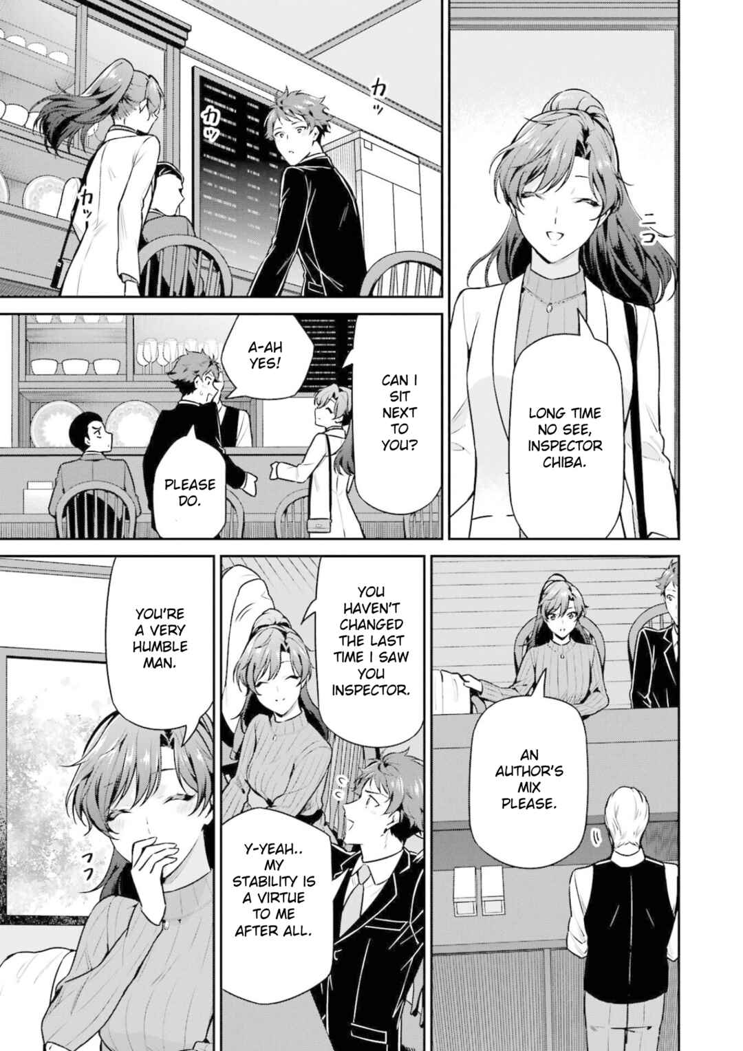 Page 17 Chapter 18 Mahouka Koukou no Rettousei - Shizoku Kaigi-hen