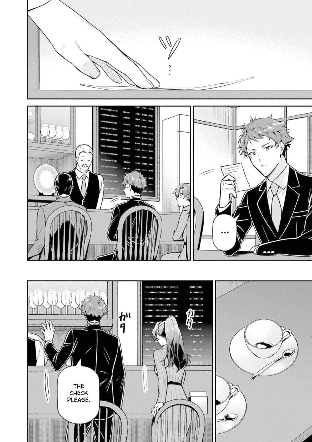 Page 20 Chapter 18 Mahouka Koukou no Rettousei - Shizoku Kaigi-hen