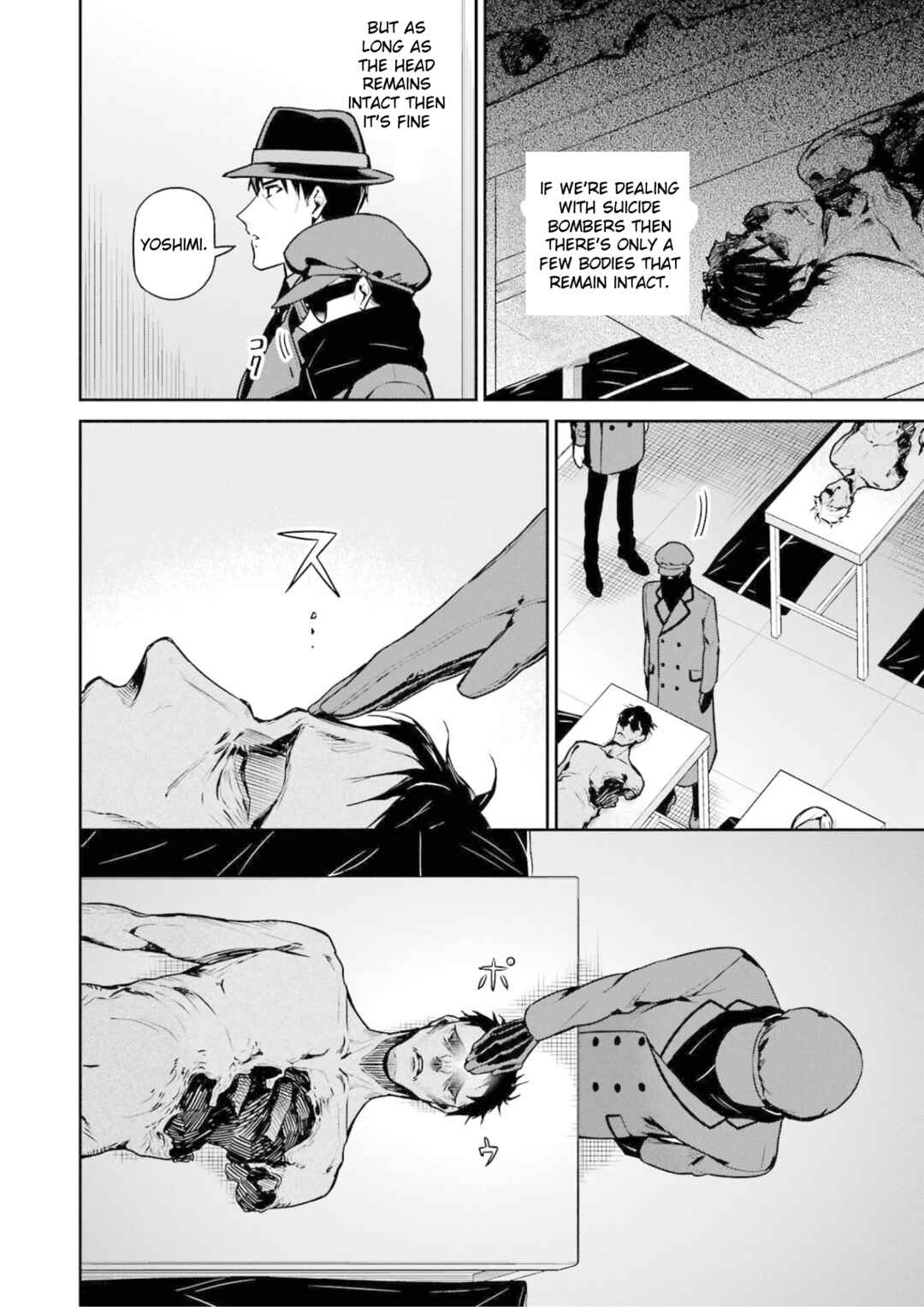 Page 4 Chapter 18 Mahouka Koukou no Rettousei - Shizoku Kaigi-hen