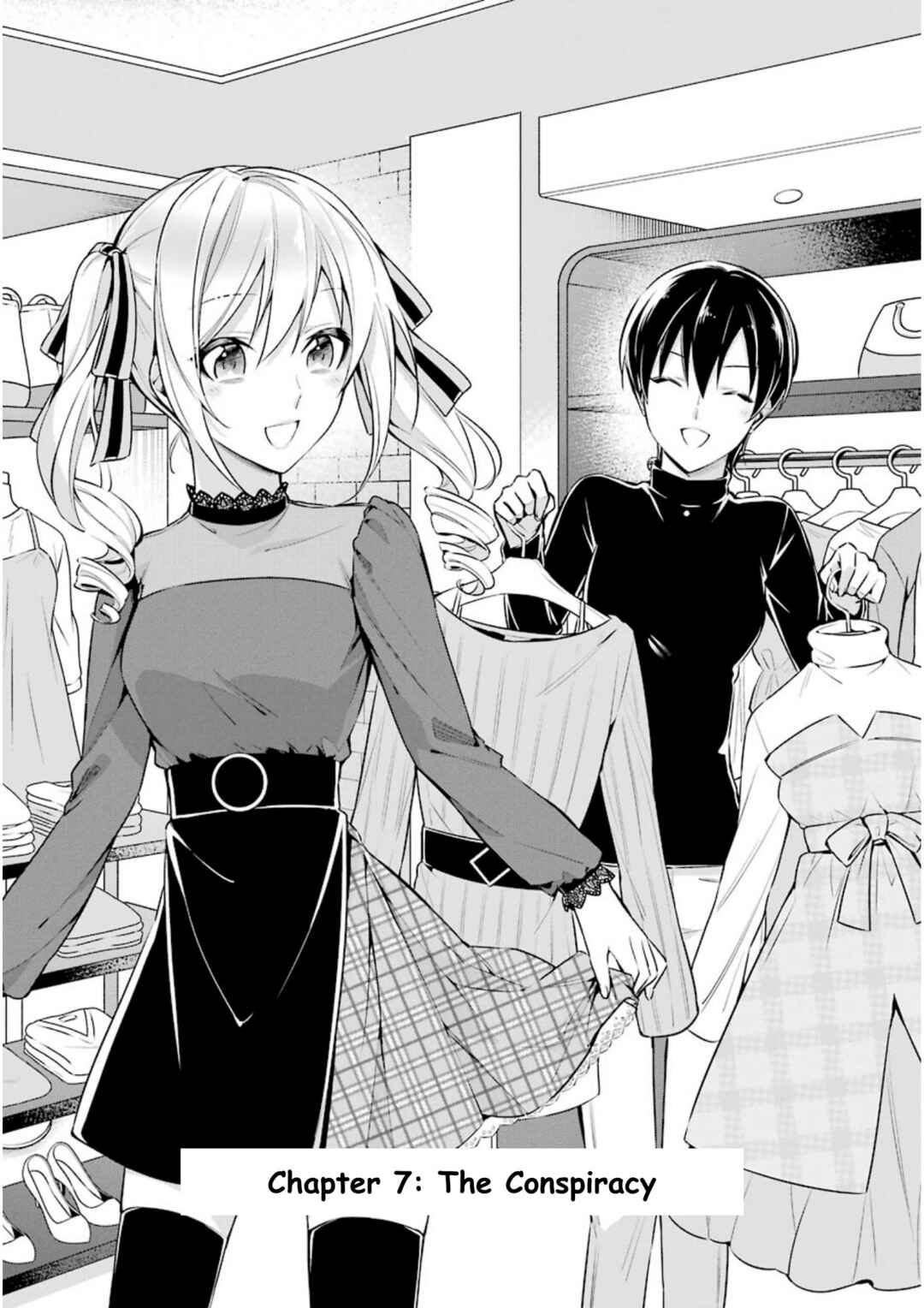 Page 2 Chapter 7 Mahouka Koukou no Rettousei - Shizoku Kaigi-hen