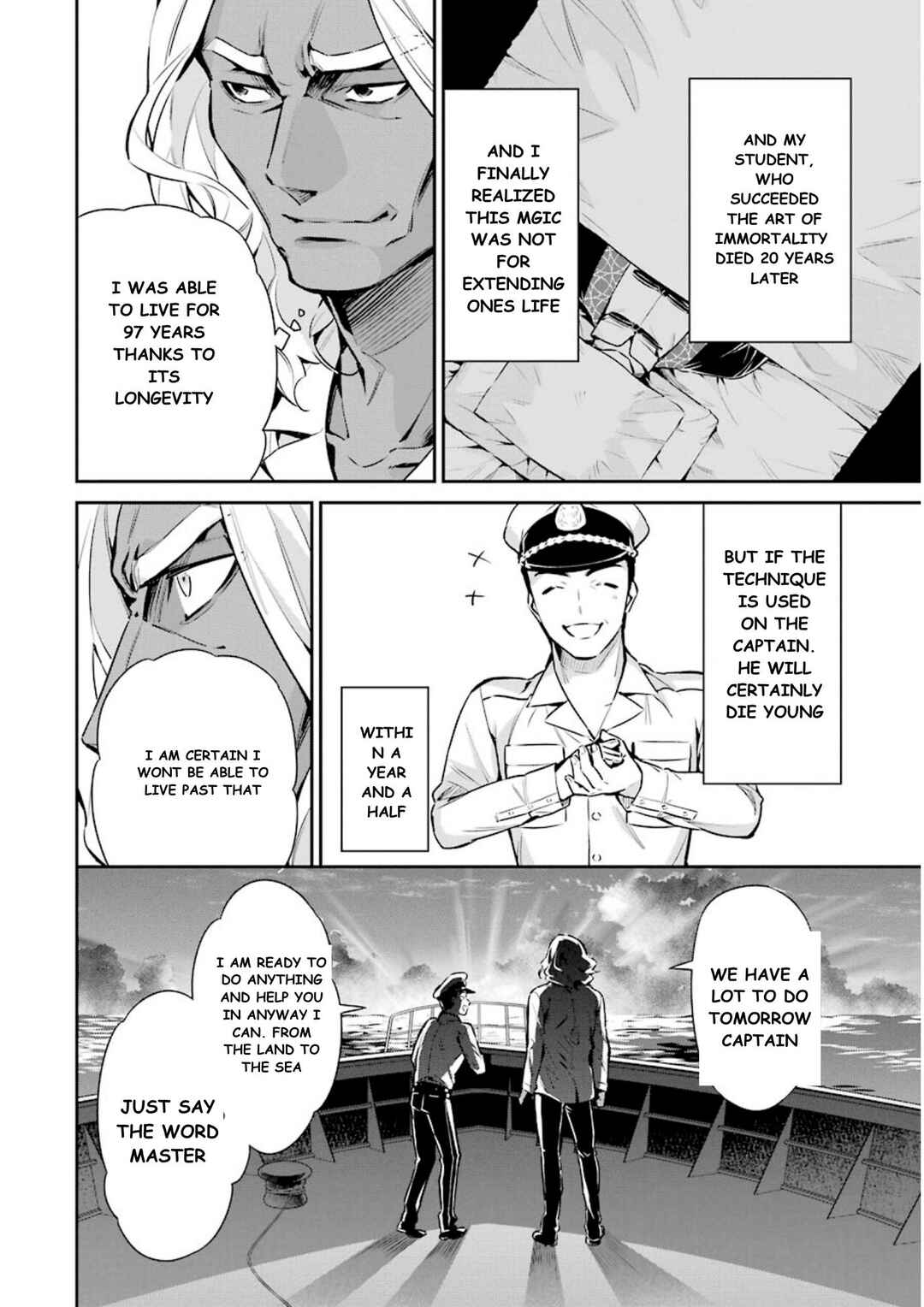 Page 23 Chapter 7 Mahouka Koukou no Rettousei - Shizoku Kaigi-hen