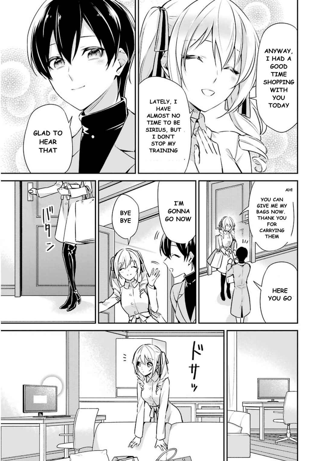 Page 8 Chapter 7 Mahouka Koukou no Rettousei - Shizoku Kaigi-hen