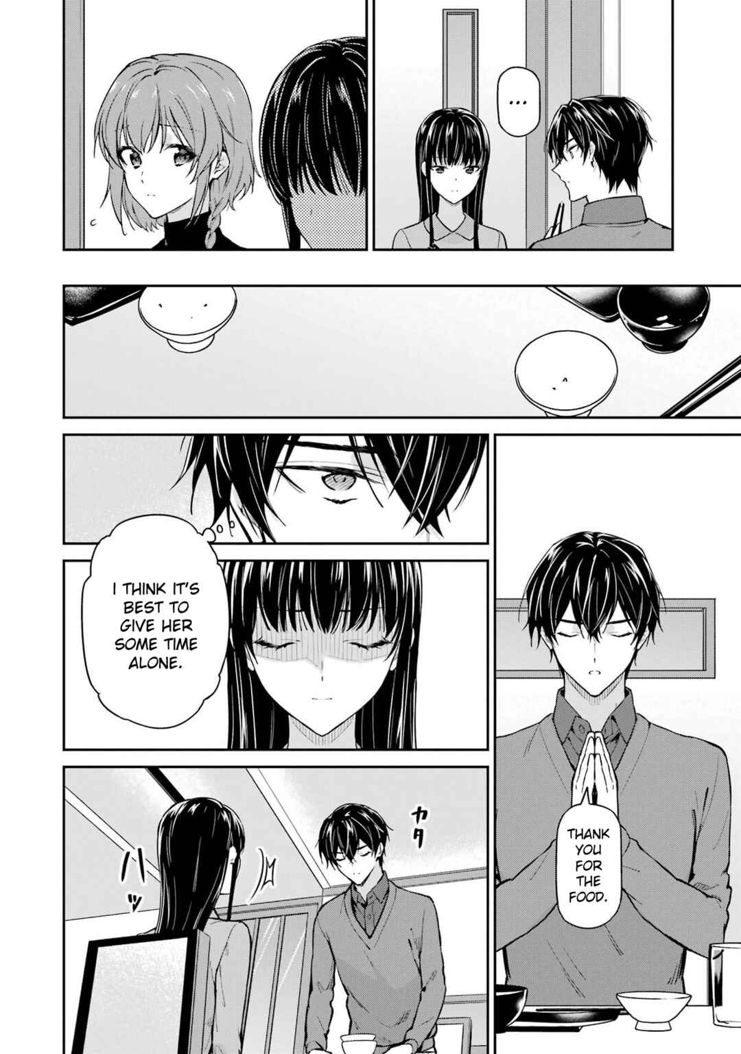 Page 26 Chapter 32 Mahouka Koukou no Rettousei - Shizoku Kaigi-hen