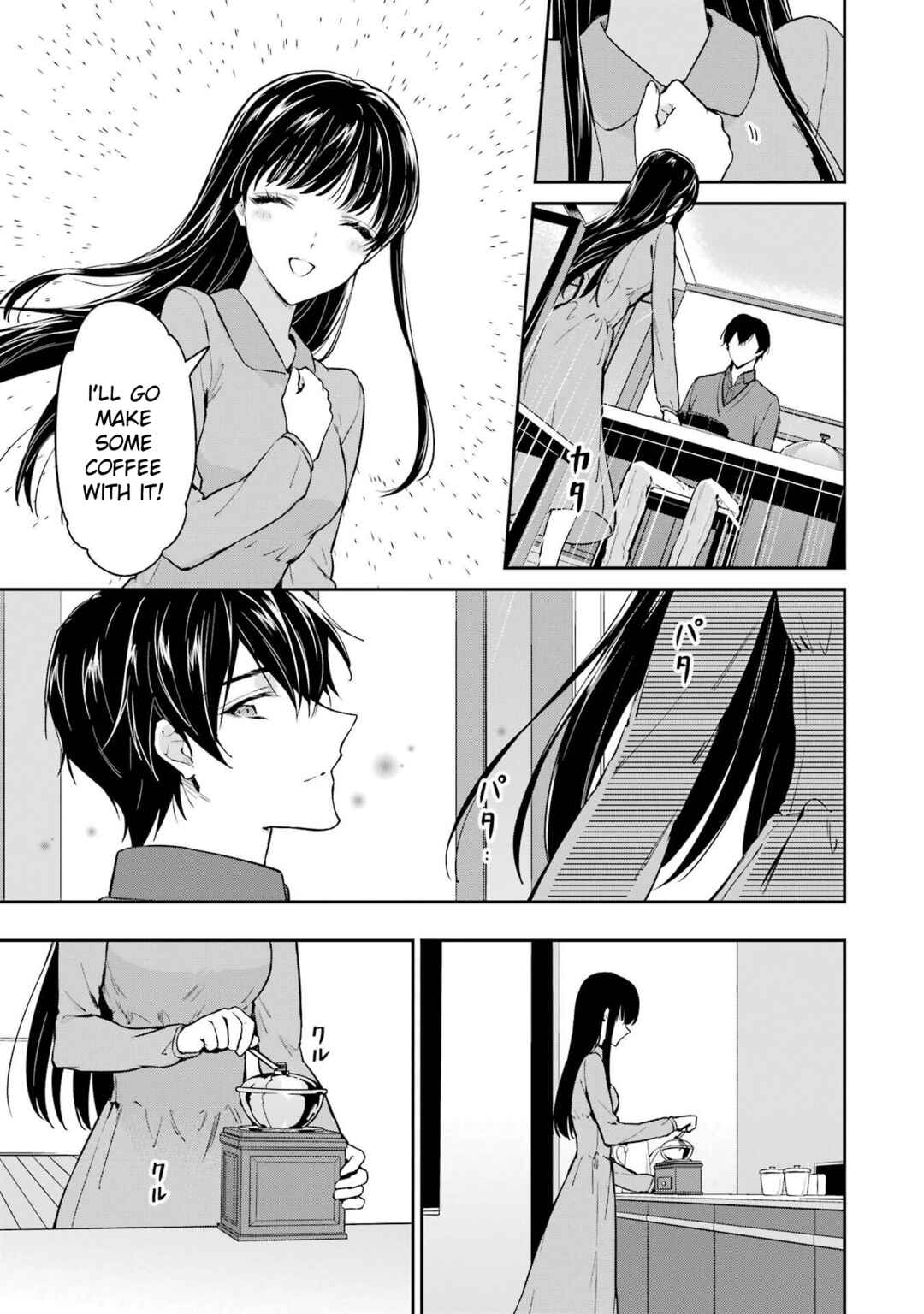 Page 33 Chapter 32 Mahouka Koukou no Rettousei - Shizoku Kaigi-hen