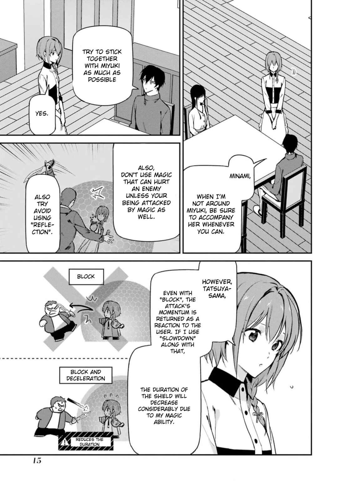 Page 16 Chapter 34 Mahouka Koukou no Rettousei - Shizoku Kaigi-hen