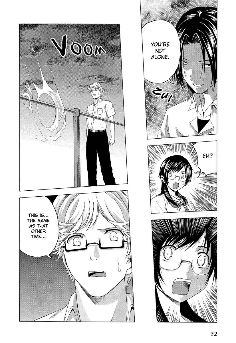 Page 19 Chapter 7 Reversed Girl - Summer Vacation that Does Not End