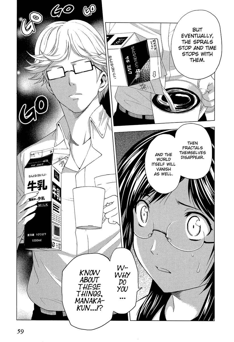 Page 26 Chapter 7 Reversed Girl - Summer Vacation that Does Not End