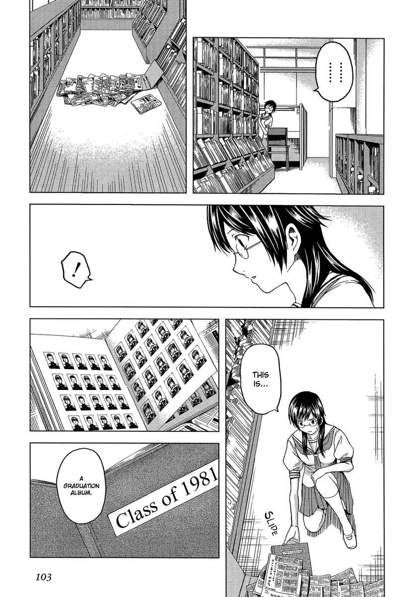 Page 11 Chapter 9 Reversed Girl - Summer Vacation that Does Not End