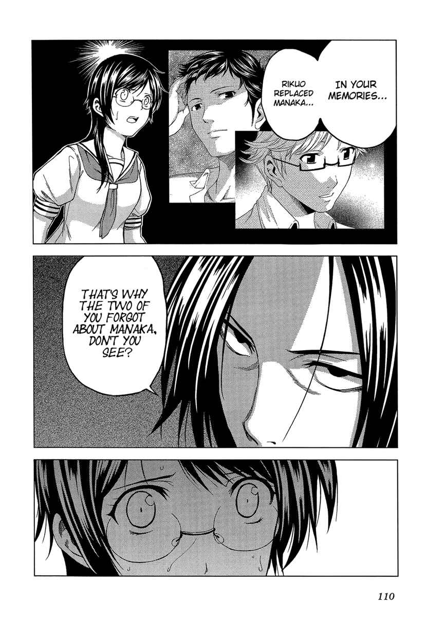 Page 18 Chapter 9 Reversed Girl - Summer Vacation that Does Not End