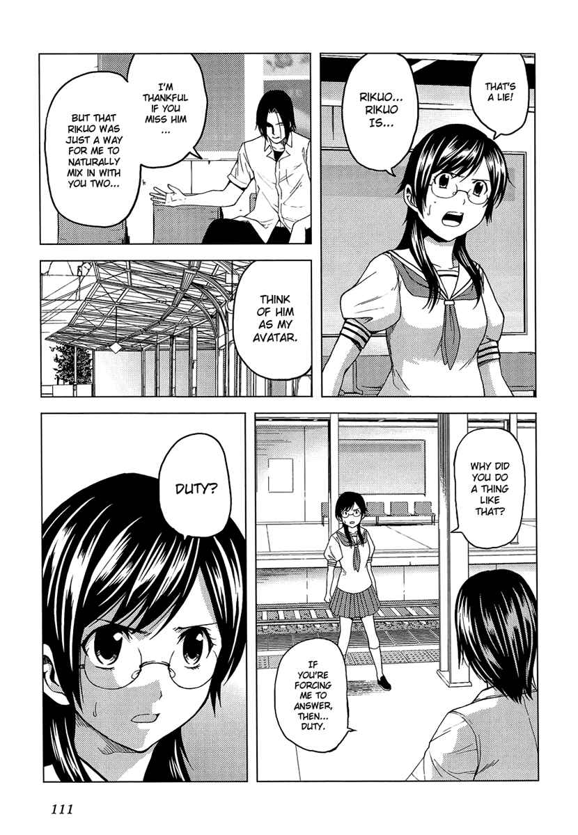 Page 19 Chapter 9 Reversed Girl - Summer Vacation that Does Not End