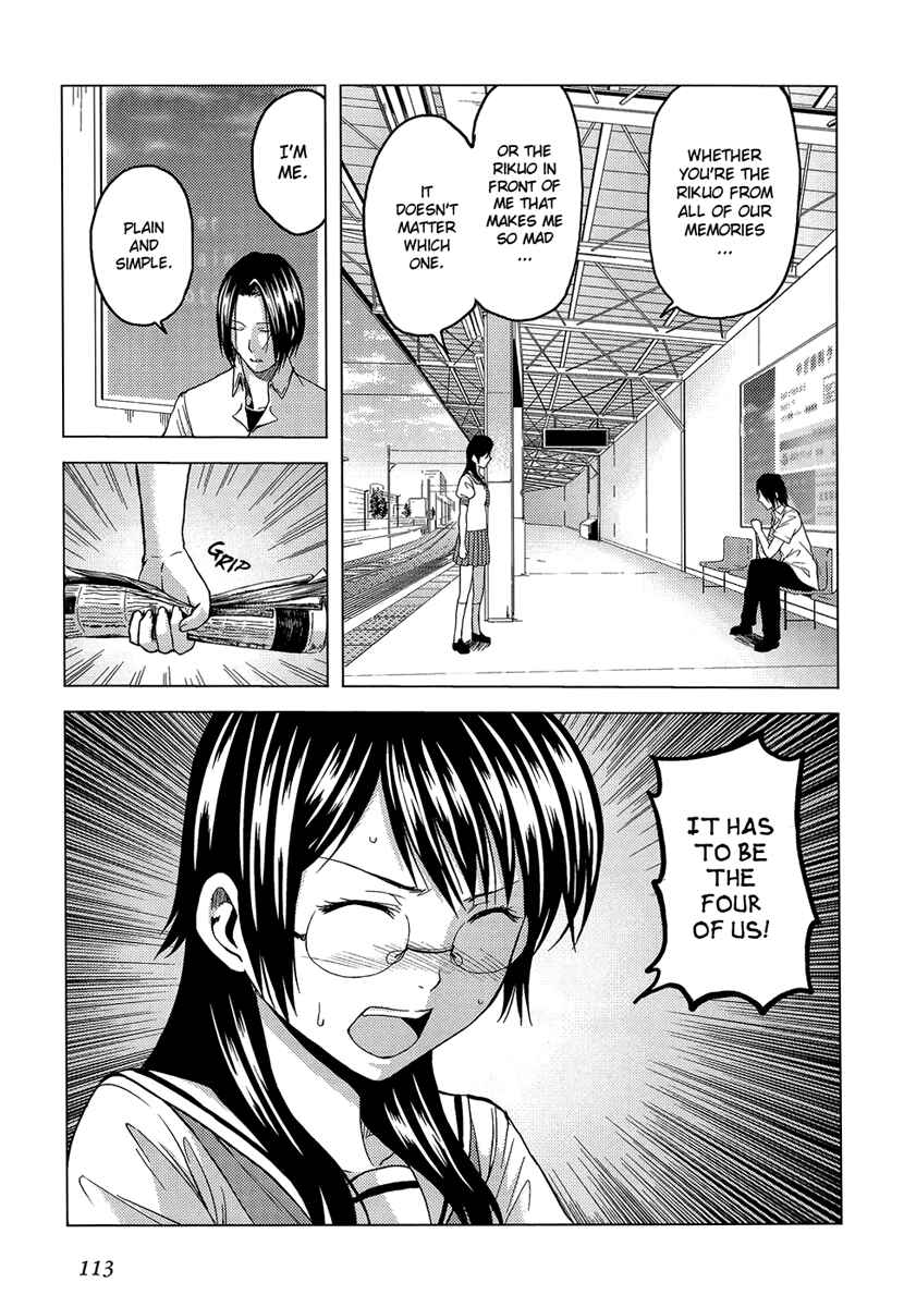 Page 21 Chapter 9 Reversed Girl - Summer Vacation that Does Not End