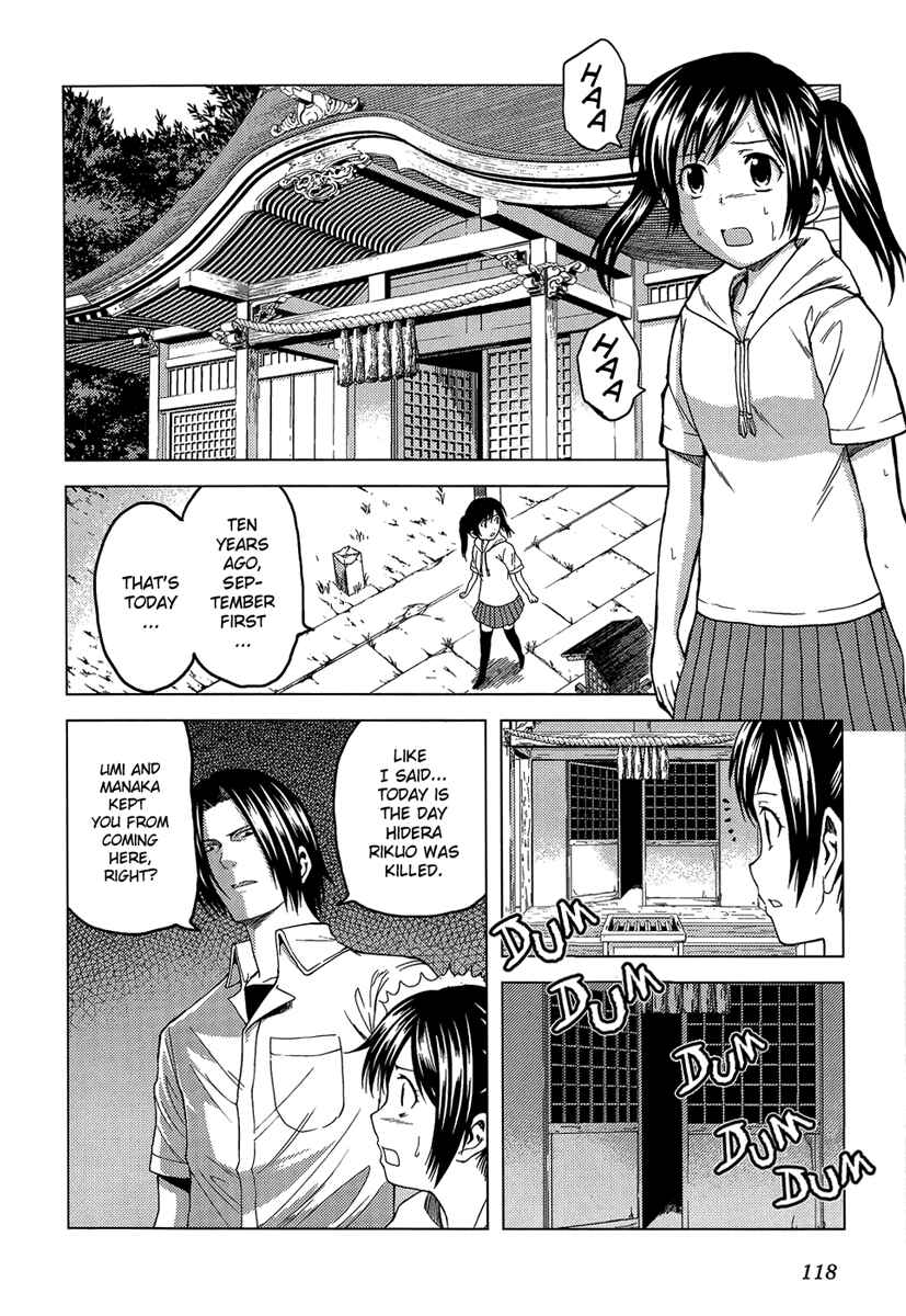 Page 26 Chapter 9 Reversed Girl - Summer Vacation that Does Not End
