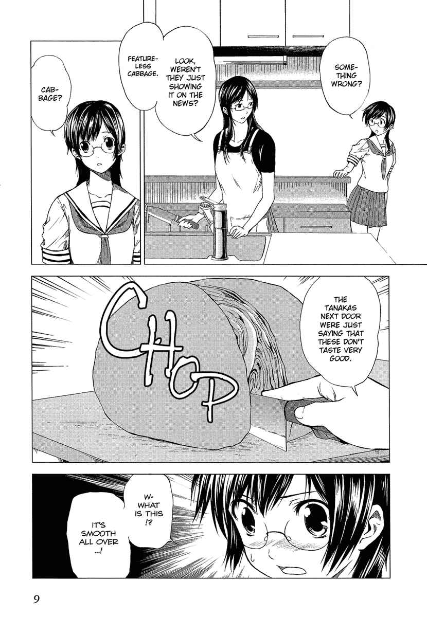 Page 12 Chapter 6 Reversed Girl - Summer Vacation that Does Not End
