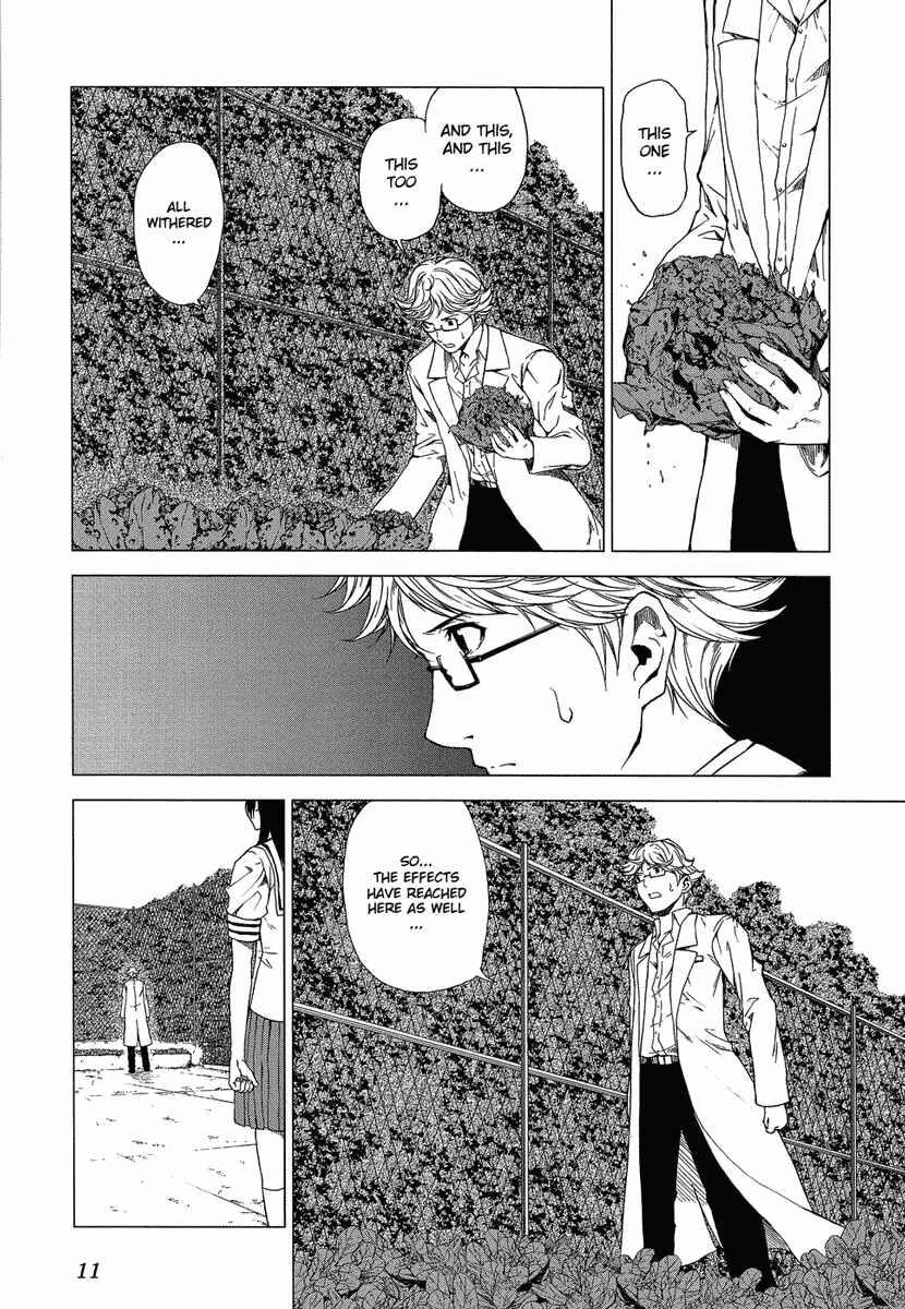 Page 14 Chapter 6 Reversed Girl - Summer Vacation that Does Not End