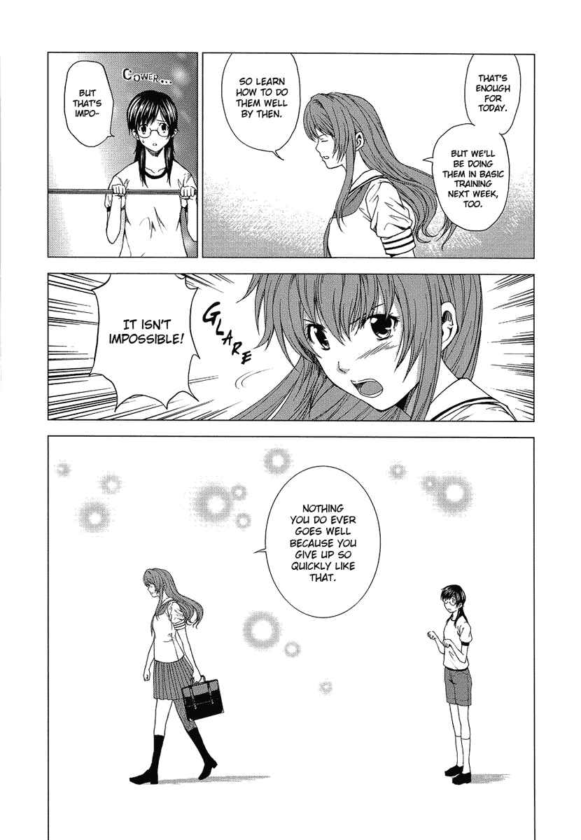 Page 18 Chapter 6 Reversed Girl - Summer Vacation that Does Not End