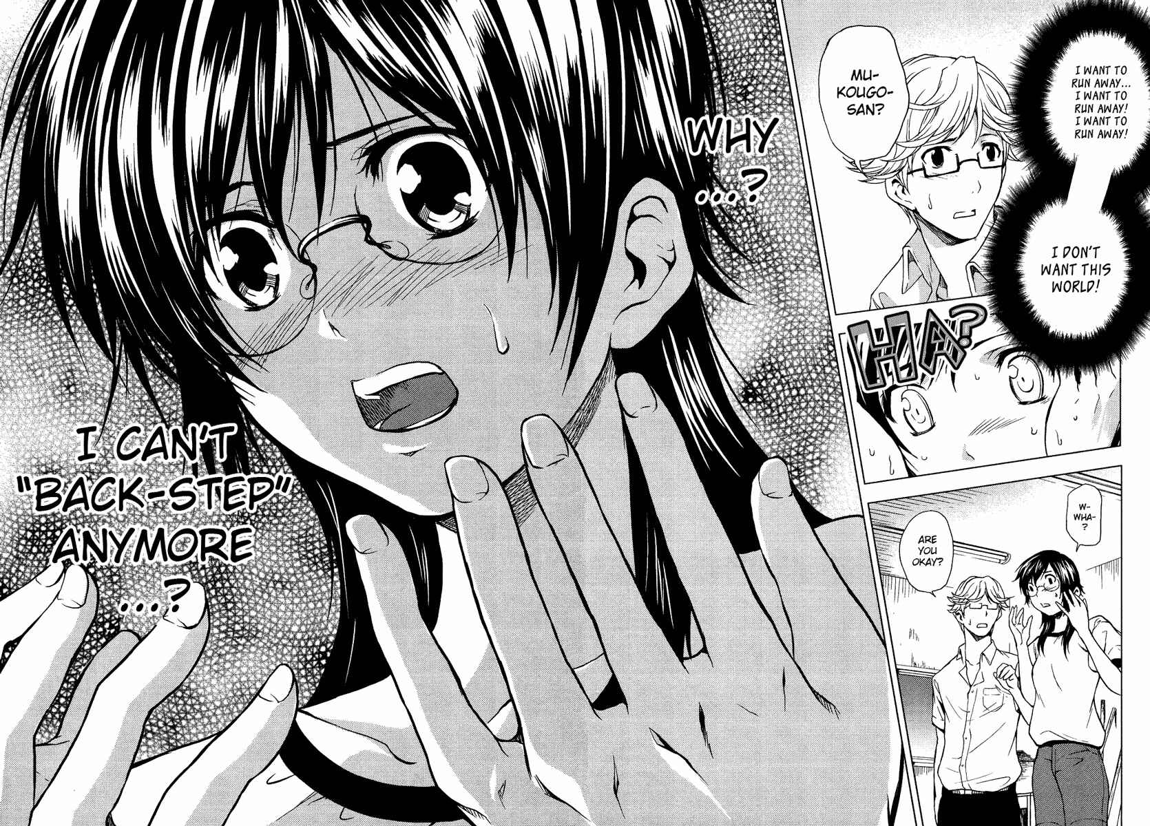 Page 33 Chapter 6 Reversed Girl - Summer Vacation that Does Not End