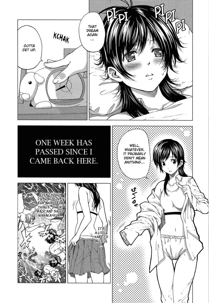 Page 9 Chapter 6 Reversed Girl - Summer Vacation that Does Not End