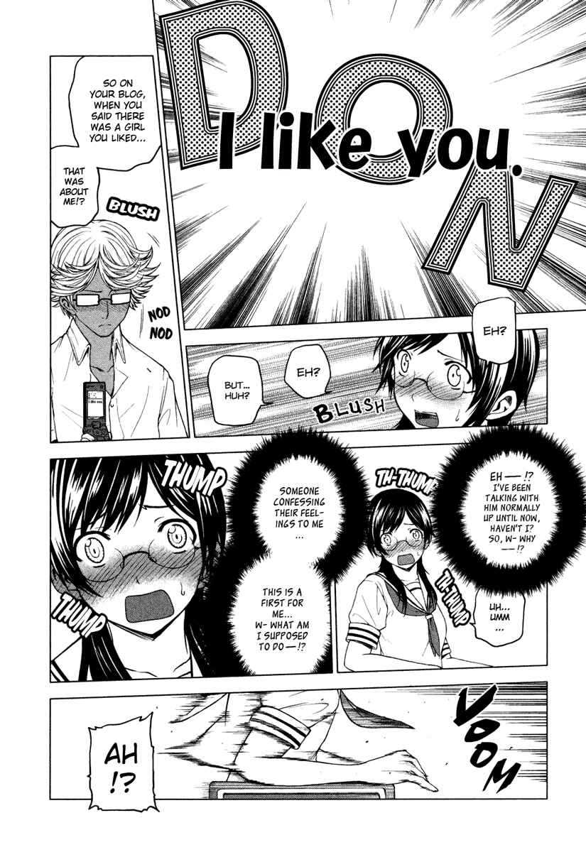 Page 26 Chapter 5 Reversed Girl - Summer Vacation that Does Not End