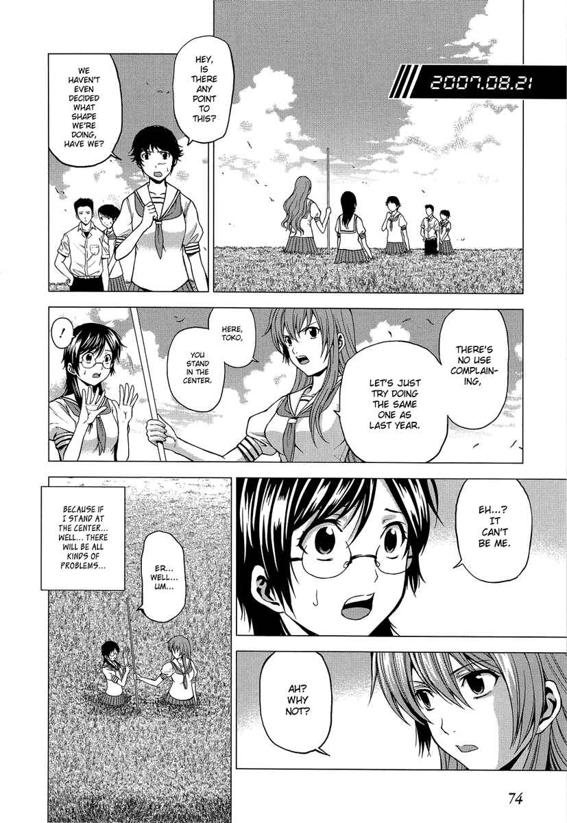 Page 14 Chapter 8 Reversed Girl - Summer Vacation that Does Not End