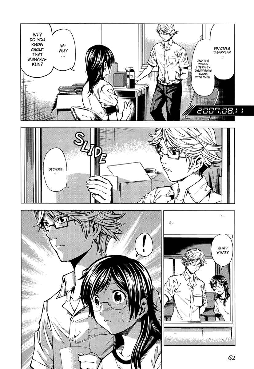Page 2 Chapter 8 Reversed Girl - Summer Vacation that Does Not End