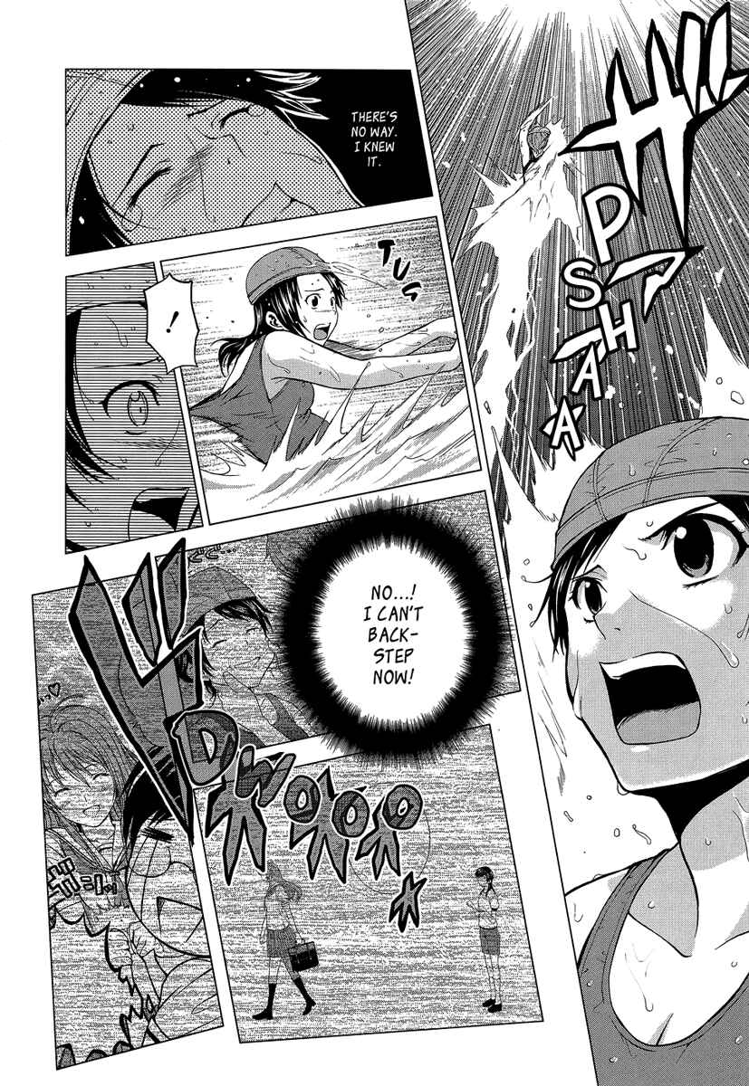 Page 26 Chapter 8 Reversed Girl - Summer Vacation that Does Not End