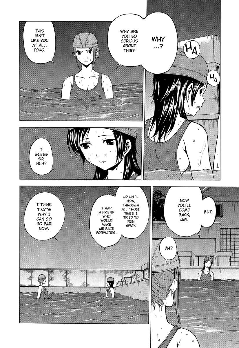 Page 28 Chapter 8 Reversed Girl - Summer Vacation that Does Not End